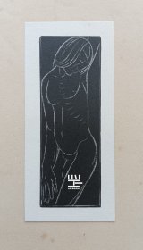 版画名家艾立克·吉尔Eric Gill木刻1924年木版画原作Deposition