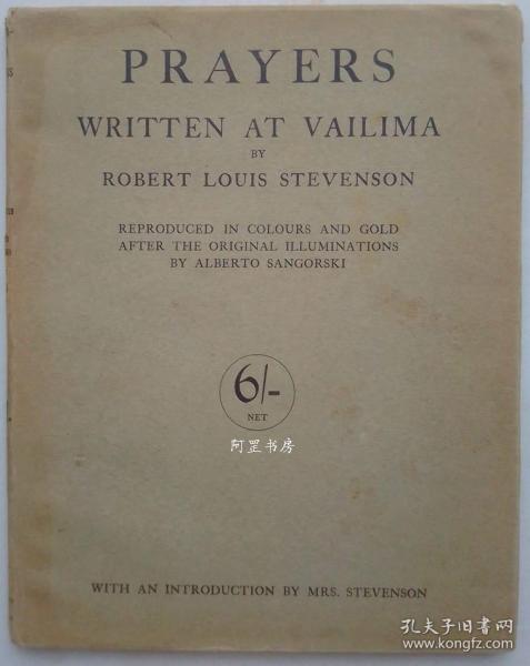 《维利马书》1928年再版本带书衣阿尔伯特桑格斯基插图本装帧大师桑格斯基兄长罗伯特·史蒂文森作