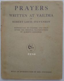 《维利马书》1928年再版本带书衣阿尔伯特桑格斯基插图本装帧大师桑格斯基兄长罗伯特·史蒂文森作