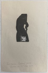 《德洛丽丝》1933年英国著名版画家莱特木版画木刻原作B