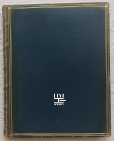 《生命之殿》1912年私人定制英国装帧名家札尼斯朵夫摩洛哥皮装本但丁·罗塞蒂诗集