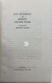 《中国诗歌170首》1945年版英国汉学家阿瑟·韦利Arthur Waley英译名著