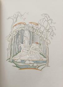 《达夫尼斯与克娄伊》1925年希腊作家朗戈斯英国插画家John Austen插图本