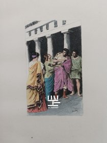 《错误的喜剧与无事生非》1903年豪华版摩洛哥皮装本Cosway风格装帧特藏版限量编号本手绘插图本