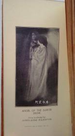 《鲁拜集》1905年私人订制羊皮装本袖珍本美国女摄影家Adelaide Hanscom卷首插图