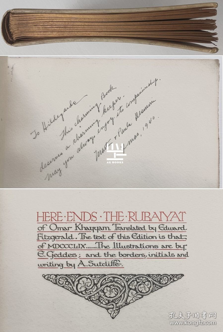 《鲁拜集》1910年孔雀版桑格斯基萨克利夫双签名本豪华犊皮装帧限量版插图本