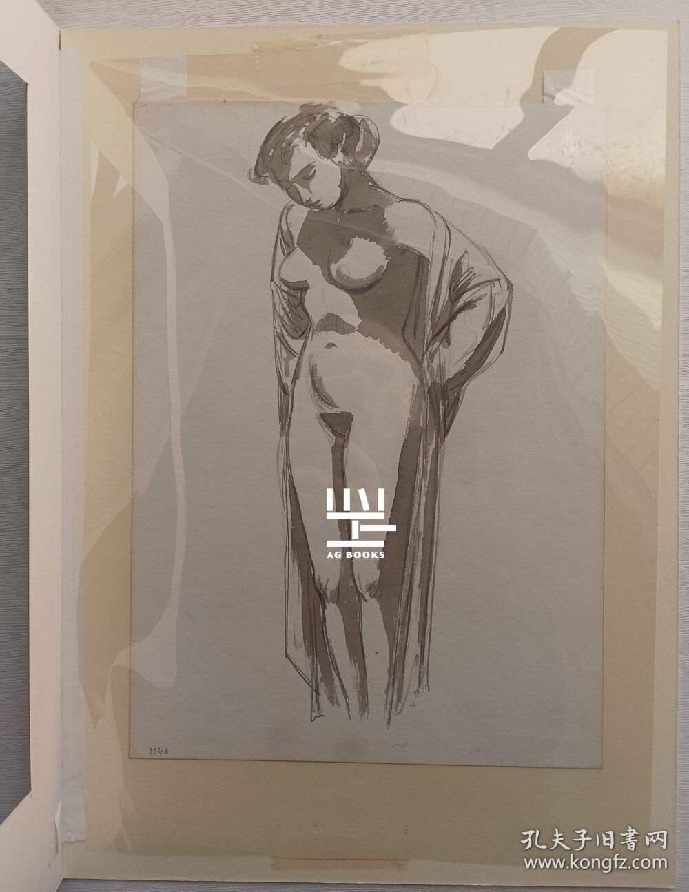 《浴女》1946年英国著名版画家莱特水彩加素描原作