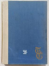 《特洛伊羅斯與克麗西達》1932年英國木刻大師艾立克·吉爾木版畫插圖本毛邊本喬叟長詩A