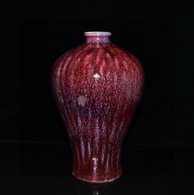 清代霁红窑变釉开片梅瓶