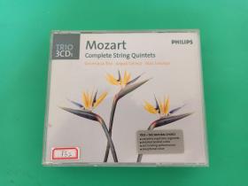 外版3CD，《莫扎特为弦乐而作的三重奏、四重奏、五重奏全集》，格吕米奥三重奏团演奏版，包括K174， K406， K593， K515， K516， K614， K563. Philips飞利浦德国压片，共3张。