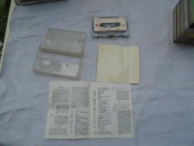 中国戏曲艺术家唱腔选 十二 京剧 周信芳（原版正版老磁带1盒有歌词。只发快递，发货前都会试听。确保正常播放才发货。请放心下单。详见书影）2020.4.5日整理一起205.5.28分袋