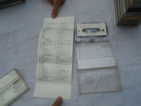 玉堂春 京剧（原版正版老磁带上下1盒有歌词，下册空盒+歌词纸，无磁带。只发快递，发货前都会试听。确保正常播放才发货。请放心下单。详见书影）2020.4.5日整理一起205.5.28分袋