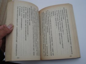 莫泊桑  俊友（32开平装1本，原版正版老书。详见书影）放在地下室演艺类处书架上上至下第一排