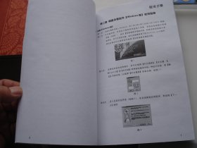 瑞星杀毒软件 2004+2007.光碟2张。详见书影（带原盒包装，详见书影）放在对门纸箱2023.3.28一起