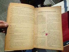 中华医学杂志1963年7-12期；1964年1-12期；1965年1-12期；1966年1-7期；1973；1974年各1-12期；1976年1-12期；1977年2-12期；1979年1-12期， 合订本11本，原版正版老杂志，馆藏，详见书影。带到仓库放在二楼左20234.1.15上传