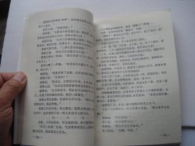 金面修罗 上下+续上中下（32开平装5本全套全，原版正版老书。详见书影。放在地下室武侠类处.2024.4.16捆扎