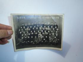 风华正茂 安达县第一中学二连十排师生毕业留念 1979.1.15 黑白合影老照片一张，尺寸：15.7*11.8厘米。包真包老。详见书影。放在右手边柜台里和2022.12.30一起，