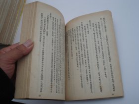 莫泊桑  俊友（32开平装1本，原版正版老书。详见书影）放在地下室演艺类处书架上上至下第一排