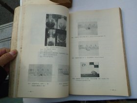 医学学术资料 1973年24-25,28-29,31,33,36,43,45,48,50-52,54-55,57-58,60-63,65-68,71-74,76-84,89-90期+1974年1-6,8-32,35,37期  （16开平装合订本2本。原版正版老书，馆藏。详见书影。）放在地下室楼梯肚捆扎一起。2024.1.16日第一札。