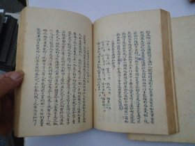 脂硯齋重評石頭記： （ 大32开平装4本全套全，馆藏，有笔记，第二册品弱一些。原版正版老书。详见书影。放在地下室红楼梦类处）