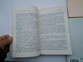 北京大学中国语言文学教材系列：1中国当代文学概观修订版2文学原理3中国当代文学史4中国现代文学批评史+教育部人才培养模式改革和开放教育试点教材5中国当代文学名著导读6中国古代文论选读学习指导7中国历代文论精选8比较文学原理新编9语言学纲要学习指导书 大32开平装9本合售原版正版老书，部分有笔记。详见书影