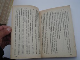 莫泊桑  俊友（32开平装1本，原版正版老书。详见书影）放在地下室演艺类处书架上上至下第一排