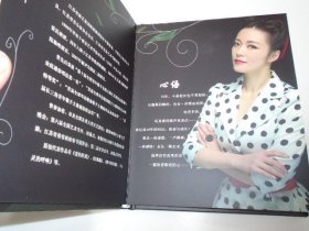 堆积情感 陈丽娅演唱会      （老DVD1碟，只发快递，发货前都会试听。确保正常播放才发货。请放心下单。详见书影）放在2023.2.14纸箱内在店里对门