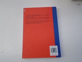 海上风云 16开平装1本，原版正版老书。详见书影。FD7-D 顶部