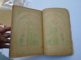 十批判书（ 大32开平装1本，缺封底，民国37年2月。原版正版老书。附老笔记留言条一张。详见书影）放在身后书架上，上至下第2层2023.7.25