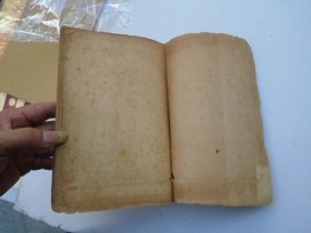 十批判书（ 大32开平装1本，缺封底，民国37年2月。原版正版老书。附老笔记留言条一张。详见书影）放在身后书架上，上至下第2层2023.7.25