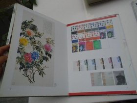 许宏泉花鸟画集（8开精装一本，原版正版老书。详见书影）FD21-D 顶部分袋4。2025.6.7整理