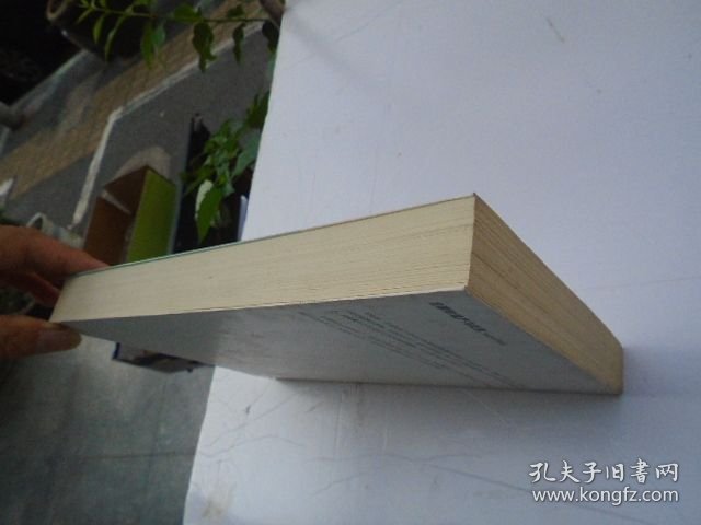 启蒙的遗产与反思 16开平装1本，原版正版老书。详见书影。FD7-D 顶部