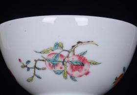 旧藏 粉彩花卉石榴碗
