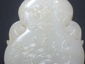 旧藏 和田玉籽料“福禄天长”葫芦牌