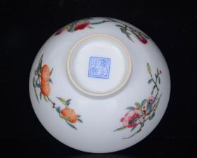 旧藏 粉彩花卉石榴碗