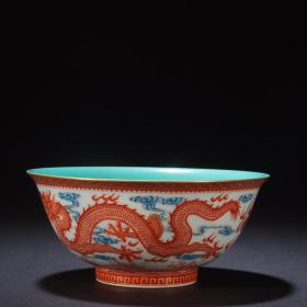 旧藏 青花矾红釉龙戏珠碗