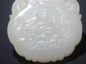 旧藏 和田玉籽料“福禄天长”葫芦牌