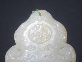 旧藏 和田玉籽料“福禄天长”葫芦牌