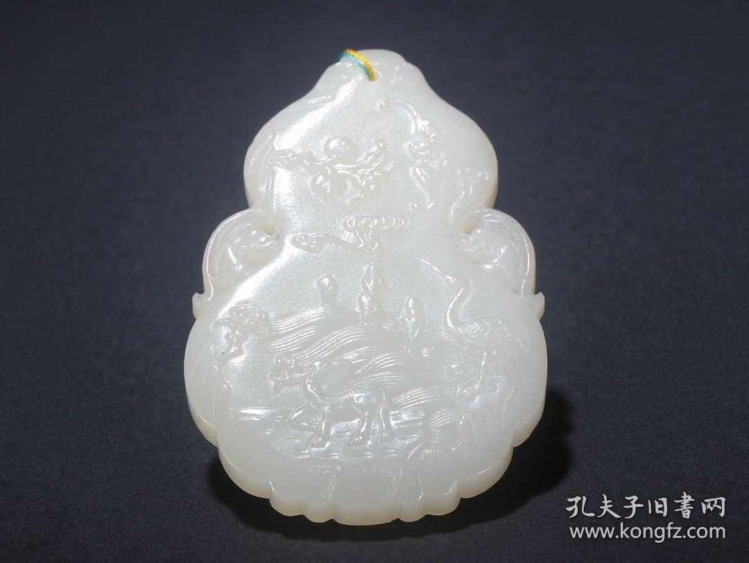 点击查看原图 旧藏 和田玉籽料“福禄天长”葫芦牌
