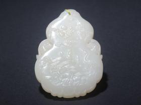 旧藏 和田玉籽料“福禄天长”葫芦牌