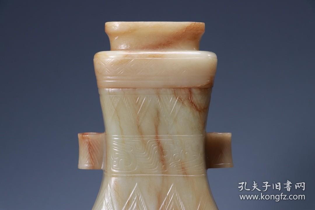 旧藏：和田玉饕餮纹贯耳瓶