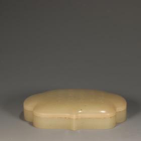 清代和田玉诗文盖盒