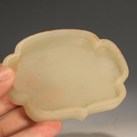 清代和田玉诗文盖盒