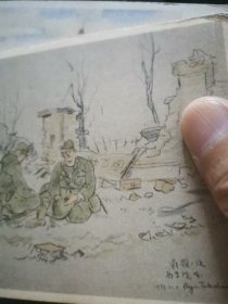 日文民国军邮实寄片  武汉大学图书馆战  日本陆军恤兵部编辑出版1939   集邮湖北武汉邮政历史文化水景  150毫米x100毫米 实际军事邮便明信片收藏品 世界集邮品  发信人0022阿部昌夫南支部队   收件人日本京都府舞鹤七日市本町 阿部林助，战地画家高桥亮画作，武大经济学科历史展览用，民国国立商业专科学校商学院武昌中山商科大学珞珈山前后图书馆建筑形状图书馆牌炸飞为抗战抗日突击前进道路