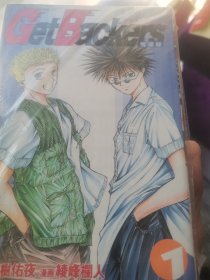 日版  ゲットバッカーズ闪灵二人组GetBackers夺还屋1-39卷完结  原作青树佑夜漫画绫峰欄人  日本讲谈社1989  动漫影视化作品KC版，台湾香港新加坡均有中文版 StudioDEEN动画集数49话特攻队蛊惑仔shonen magazine comics2人帮信条美堂蛮天野银次依赖成功率100%比江苏人民版清晰 5  9 10 11 12 13 14 15 16 17 27 36 25