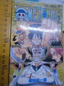 ワンピース  ONEPIECE 45 尾田荣一郎画  日本集英社出版2009  标汉字假名读音适合 初学者 40开本 初版16刷まんが 日文日语动漫 第45集心中察篇海贼王，jpmp Comics 215页千幅以上画面，立体感强烈，字母假名装潢震撼，黑色线条主调，配套配本配用，四十五卷一册，大字号各种黑字体，语言通俗易懂，合成声道，上下轰动，大小号字结合描写对话通话画面拟声词拟态词语生物动物人物