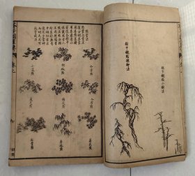 民国石印-芥子园画传初集（树谱、山石谱、人物屋宇谱、模仿各家），一函四册六卷全，民国甲寅年上海共和书局