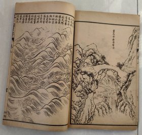 民国石印-芥子园画传初集（树谱、山石谱、人物屋宇谱、模仿各家），一函四册六卷全，民国甲寅年上海共和书局