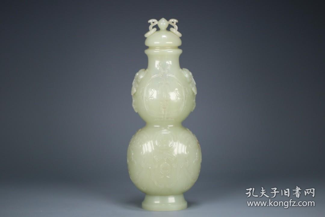 旧藏 清 和田玉大吉双喜葫芦瓶。尺寸29*12*8cm、重985g