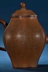 旧藏 紫砂段泥国色天香茶壶